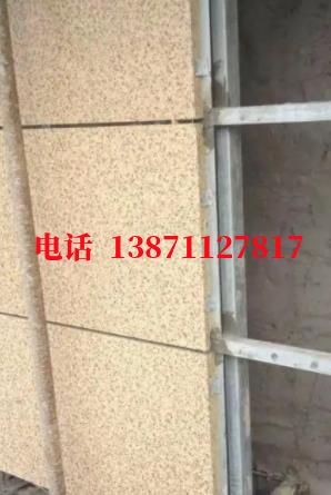 育才镇外墙ET板
